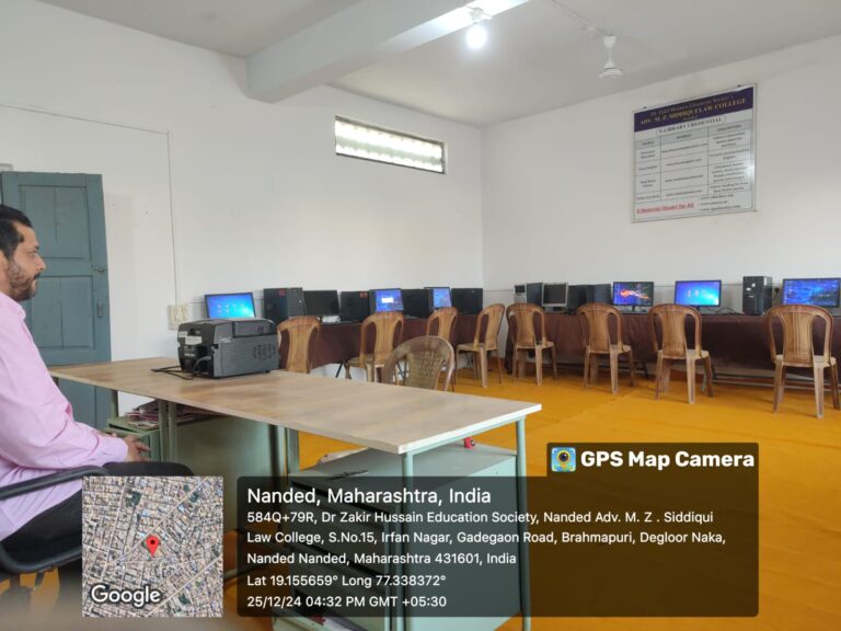 Adv. M. Z. Siddiqui Law College, Nanded