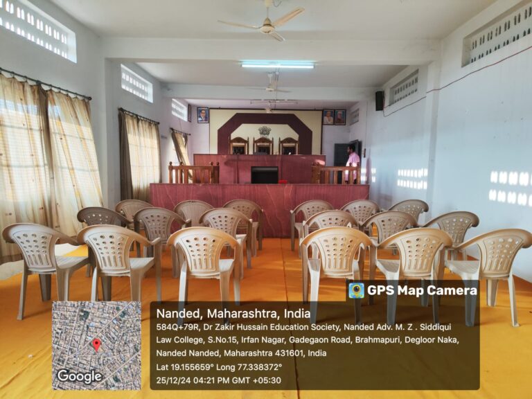 Adv. M. Z. Siddiqui Law College, Nanded (2)