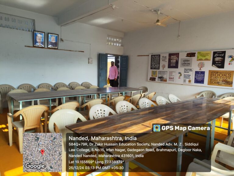 Adv. M. Z. Siddiqui Law College, Nanded (5)