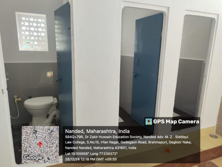 Adv. M. Z. Siddiqui Law College, Nanded Girls Common Room with Attached Toiled (2)