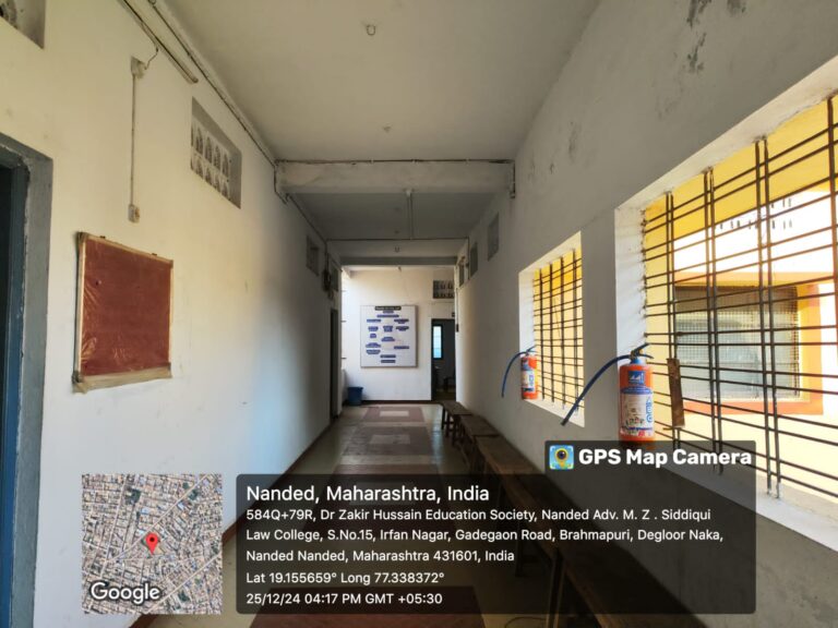 Adv. M. Z. Siddiqui Law College, Nanded Passage