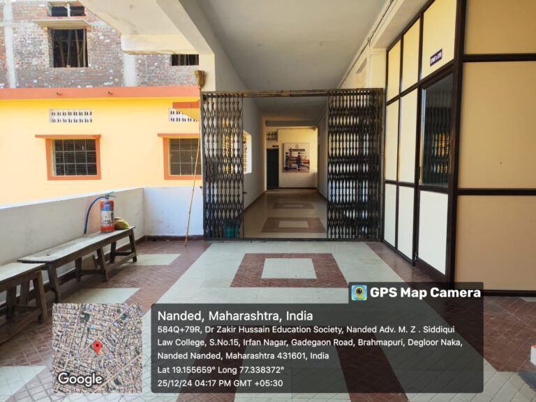 Adv. M. Z. Siddiqui Law College, Nanded Passage Central