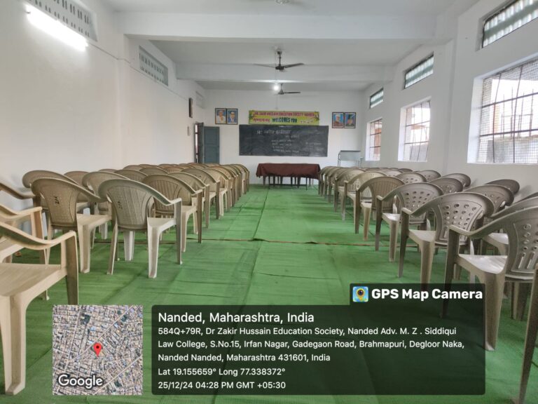 Adv. M. Z. Siddiqui Law College, Nanded3