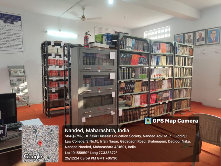 Adv. M. Z. Siddiqui Law College, Nanded5